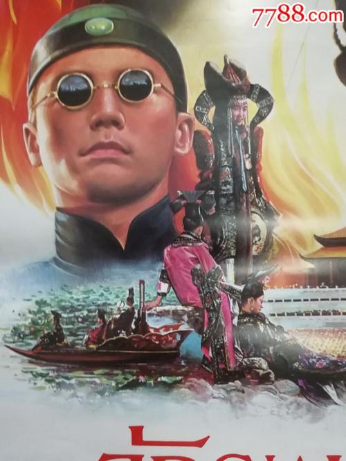 办假房产证需要多少钱